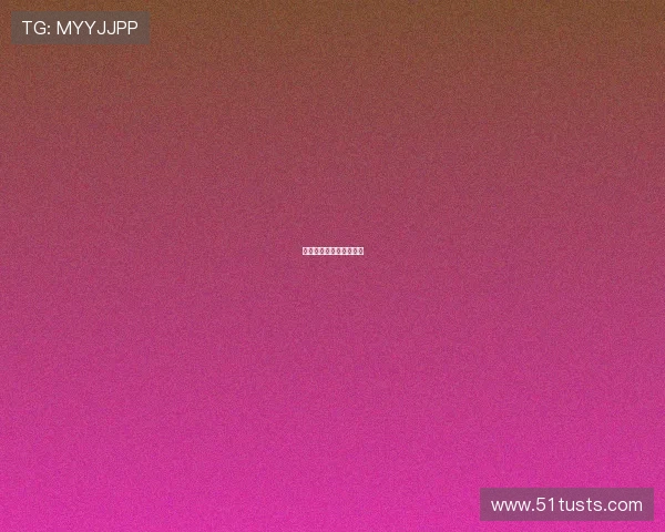 热刺高层将困境归咎列维 热刺高层将困境归咎列维